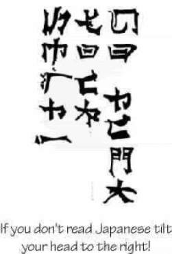 jap.jpg
